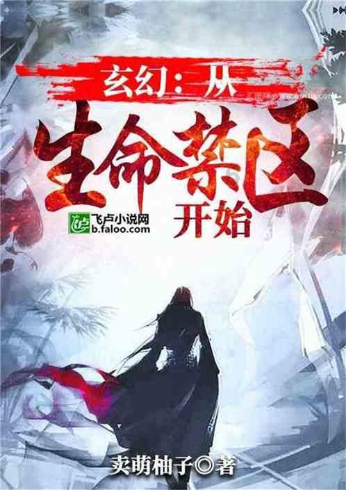 湟源县 “培”出精气神 “训”出真本领