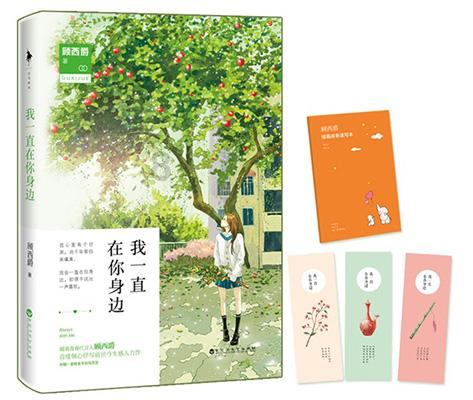 春运返乡途中仍要科学佩戴口罩