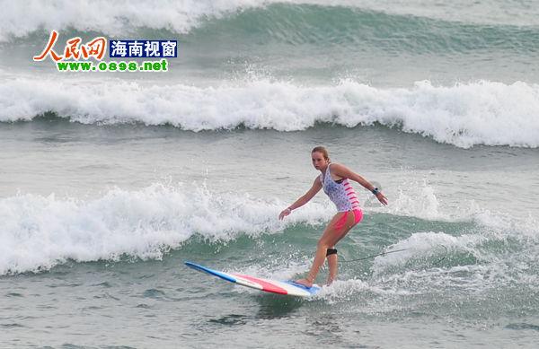 秋季浪漫约会