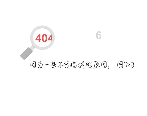好医声·好科普丨孕期补充特殊营养，能增强宝宝的认知能力?