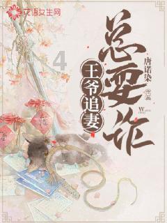 秘境对决