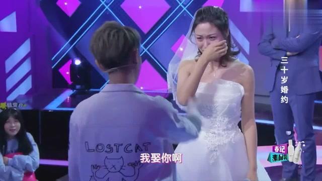亚当寻找夏娃8
