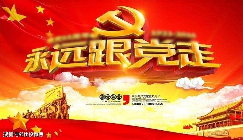新双刃战士