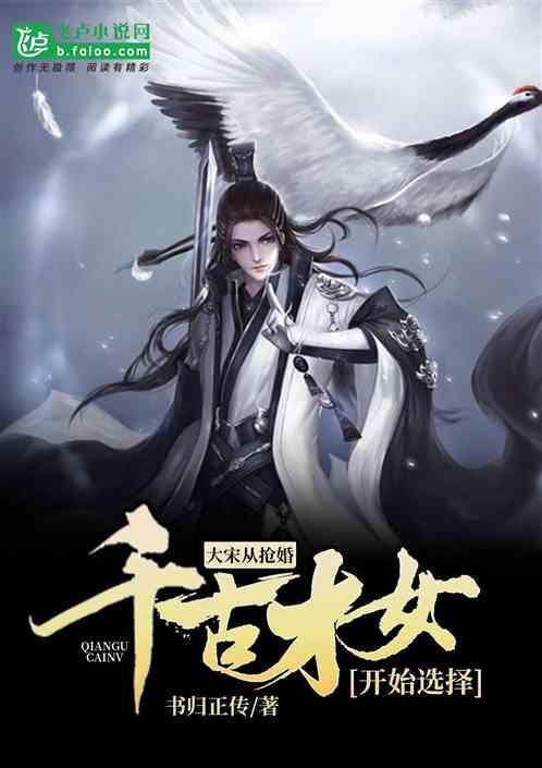 叫叫阅读APP下载游戏画面