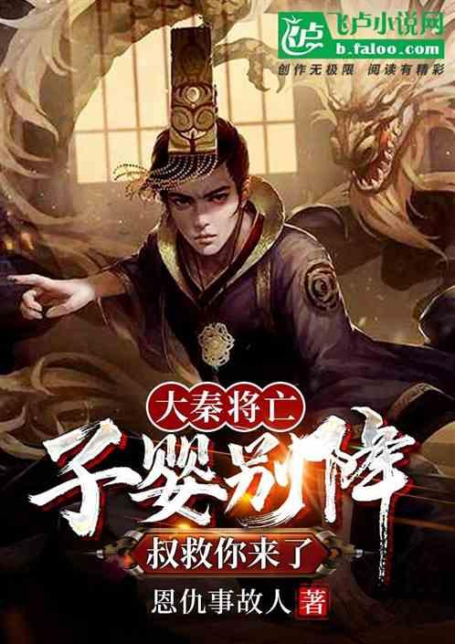 移动的靶心5