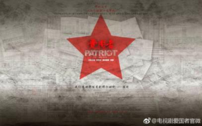 做好“三字”文章 打造“鲁味”新年