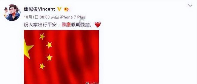 幻想三国4