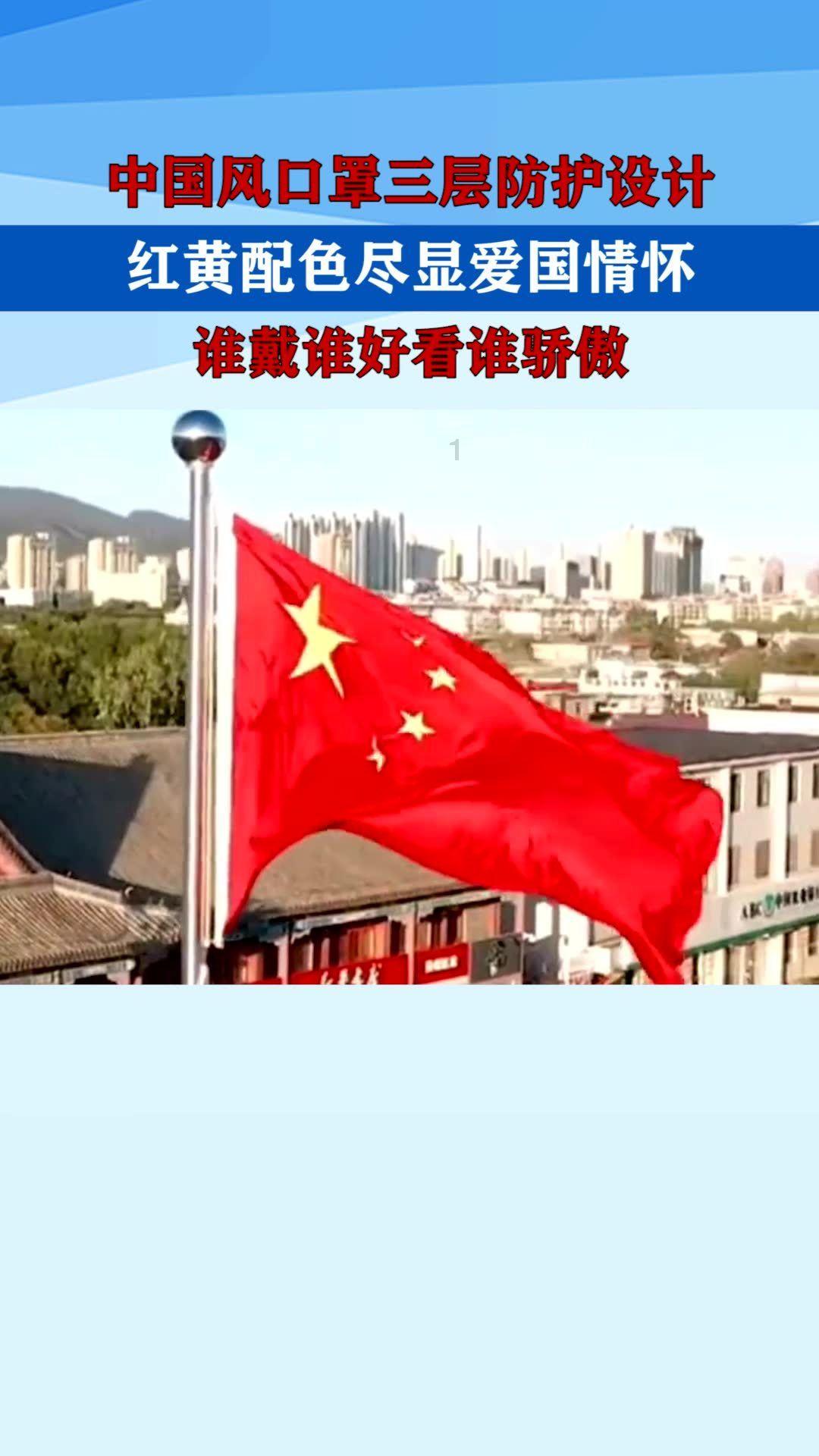 如果把血液换成糖浆人体会发生什么变化？游戏画面
