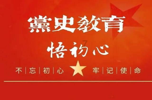 华丽礼帽