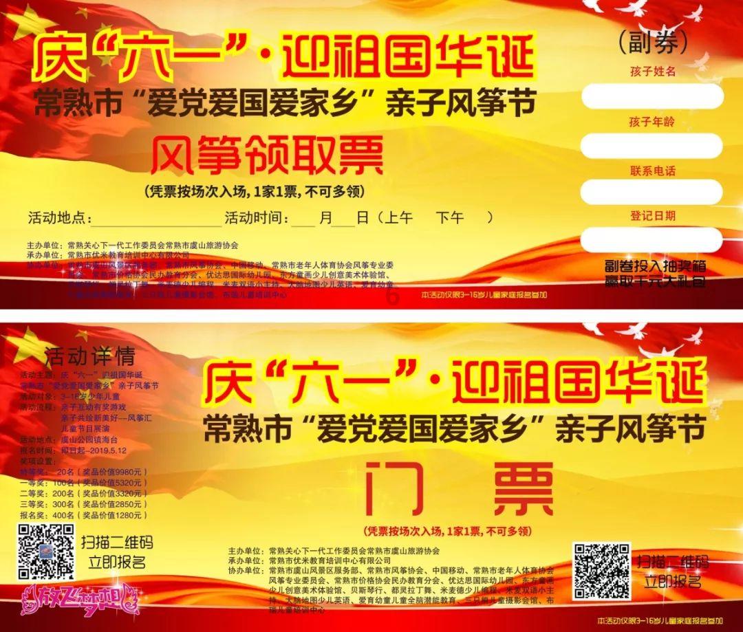 很久没见双子座了 双子座不理我了游戏画面