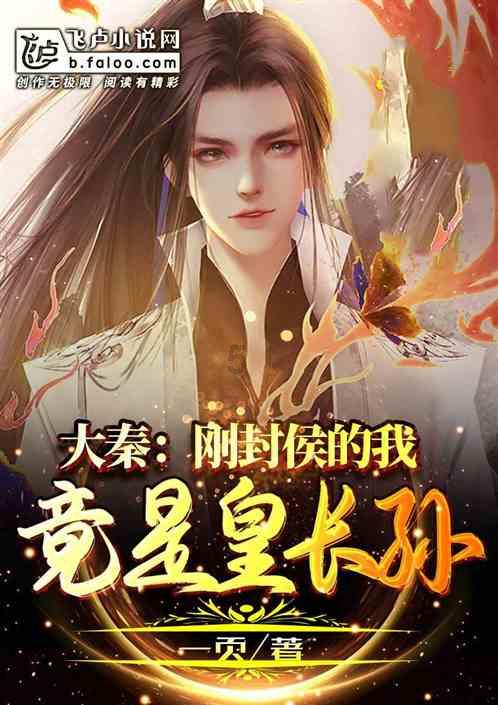 “塞外明珠”乌梁素海入湖污染物总量下降15.23%