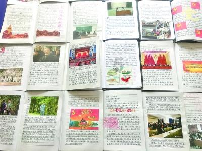 矮人国之战3中文无敌版