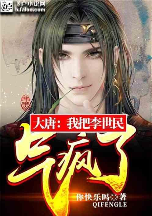 英雄联盟官方助手