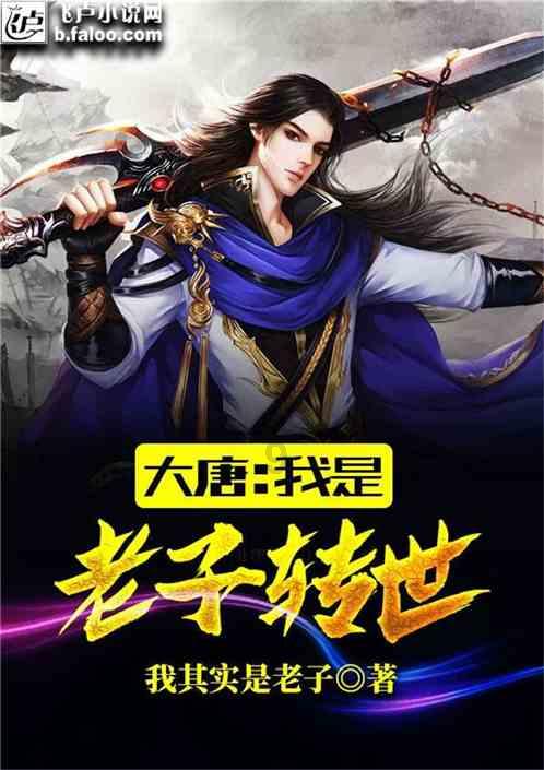 小镇惊魂